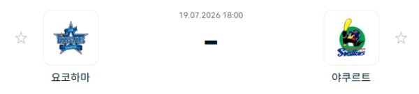 85dc6aed5f5aa27a66db4795e2b26d2c_1784430239_696.PNG