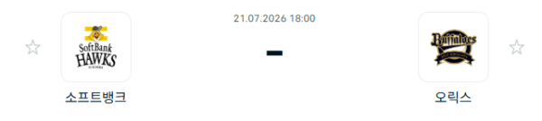 8b6d39d63c5dfacee1bf8dedd34b18c7_1784608026_561.PNG