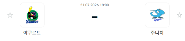8b6d39d63c5dfacee1bf8dedd34b18c7_1784608755_5238.PNG