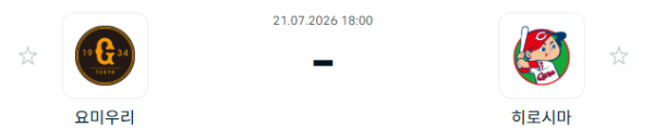 8b6d39d63c5dfacee1bf8dedd34b18c7_1784609641_8085.PNG