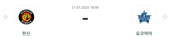 8b6d39d63c5dfacee1bf8dedd34b18c7_1784609919_6678.PNG