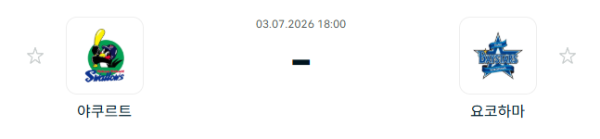 9a942e991acdfb951fb7c5f9e52d9eb5_1783042557_6821.PNG