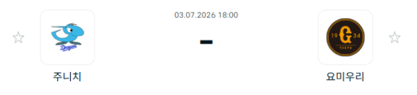 9a942e991acdfb951fb7c5f9e52d9eb5_1783042840_5051.PNG