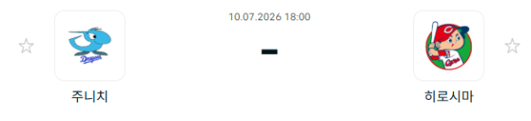 9bdc2a185c36897d04aafc81069c252b_1783654874_1895.PNG