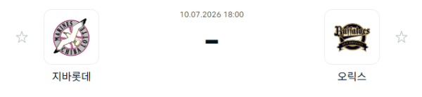 9bdc2a185c36897d04aafc81069c252b_1783655438_6119.PNG