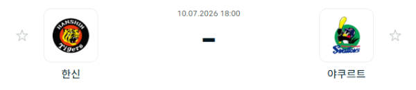 9bdc2a185c36897d04aafc81069c252b_1783655655_9186.PNG