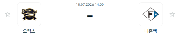 a63c7c93c9b1ad77b30a084a0f05f84e_1784342533_4574.PNG