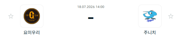 a63c7c93c9b1ad77b30a084a0f05f84e_1784343453_0902.PNG