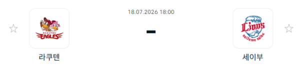 a63c7c93c9b1ad77b30a084a0f05f84e_1784344094_3866.PNG