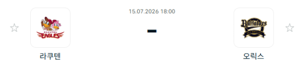 aa1850b37e302ee2d13e59bc1765f4a4_1784081468_283.PNG
