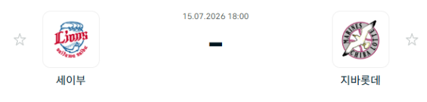 aa1850b37e302ee2d13e59bc1765f4a4_1784081894_2987.PNG