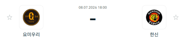 ace4ba88383a9429ebd60eced1890f46_1783478991_0256.PNG