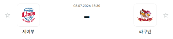 ace4ba88383a9429ebd60eced1890f46_1783480937_6089.PNG
