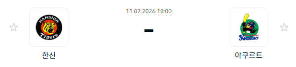 cef6892348641364d2f19d93d29a4d5e_1783739480_5728.PNG