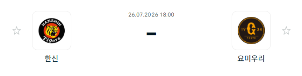d831562a0e4204643e8e267f3c8d44aa_1785042775_0453.PNG