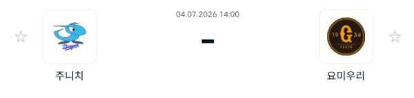 e17433cd27a3f03e945c40740a10ae1d_1783134770_4861.PNG