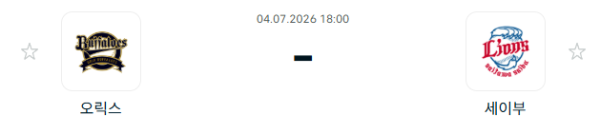 e17433cd27a3f03e945c40740a10ae1d_1783135384_139.PNG