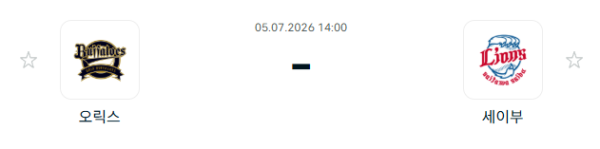 e333740a6425c48c81003e6d5a3628fc_1783226160_5971.PNG