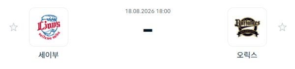08afbb1bc2b6ccfdf9f56e8ed3350338_1787016062_0842.PNG