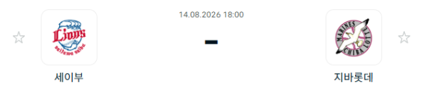 1e152146c26cf7fe313b3efd29e351ef_1786673196_8992.PNG
