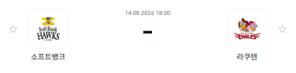 1e152146c26cf7fe313b3efd29e351ef_1786673874_0983.PNG