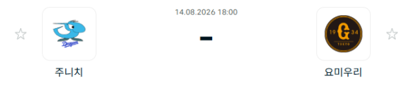 1e152146c26cf7fe313b3efd29e351ef_1786676992_8531.PNG