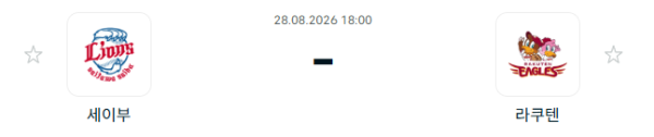 39a8d1ce5a9bc572f059e61aeb1a06ca_1787884462_6038.PNG