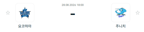 39a8d1ce5a9bc572f059e61aeb1a06ca_1787886382_1995.PNG