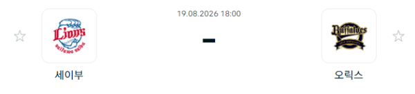 3b4c98d99ea3dbd47b13aed13af7b0cf_1787103017_417.PNG