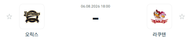 3cc123245be9d3e160ada3380dedab4a_1785982987_7754.PNG