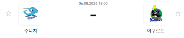 3cc123245be9d3e160ada3380dedab4a_1785983597_3196.PNG