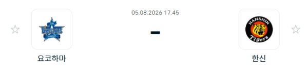 3e82debceb4fd80a367222b667ab40e2_1785894244_6032.PNG