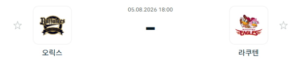 3e82debceb4fd80a367222b667ab40e2_1785896460_3541.PNG