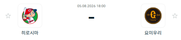 3e82debceb4fd80a367222b667ab40e2_1785899508_133.PNG
