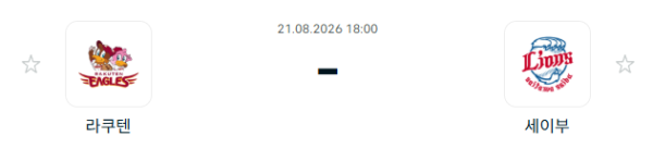 425a2003b3b36562f1638ddcacbcbcbf_1787280323_9311.PNG