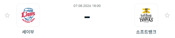 570f7f60e1244d52af836b289863616a_1786070909_9441.PNG