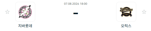 570f7f60e1244d52af836b289863616a_1786071942_9618.PNG