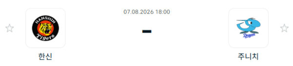570f7f60e1244d52af836b289863616a_1786072161_8373.PNG