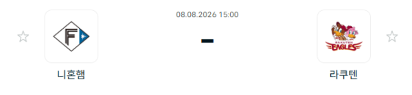 57313d6ce94ee8715e64066724131b11_1786157642_3486.PNG