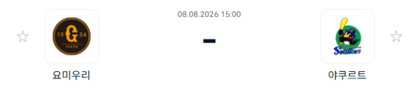 57313d6ce94ee8715e64066724131b11_1786161601_1143.PNG