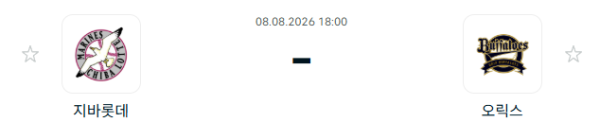 57313d6ce94ee8715e64066724131b11_1786164711_3358.PNG