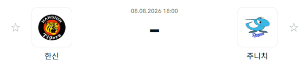 57313d6ce94ee8715e64066724131b11_1786165029_1597.PNG