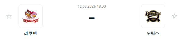 588062be78dc928073d013b13b4a1843_1786500857_3874.PNG