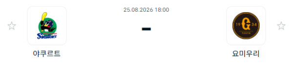 6c79c55f09b6f8153f25cfb4e414d0f5_1787623484_4975.PNG