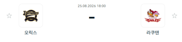 6c79c55f09b6f8153f25cfb4e414d0f5_1787623892_888.PNG