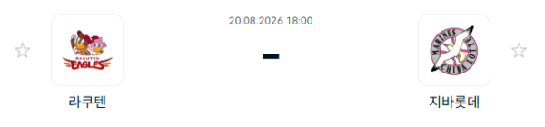 6e93230057bbc166d0a770e9454b0f73_1787195608_3991.PNG