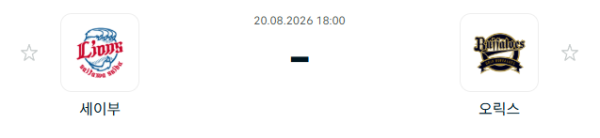 6e93230057bbc166d0a770e9454b0f73_1787195954_0084.PNG