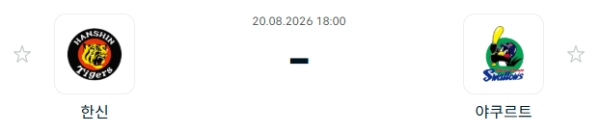 6e93230057bbc166d0a770e9454b0f73_1787196061_7271.PNG