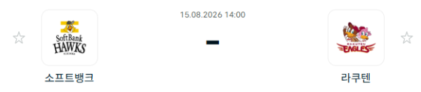 9caec37de9fc8ae00aa55a88eb85e8aa_1786757587_905.PNG