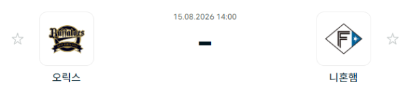 9caec37de9fc8ae00aa55a88eb85e8aa_1786758377_3539.PNG